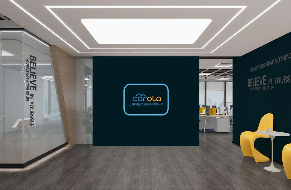 辦公室前臺裝修設(shè)計