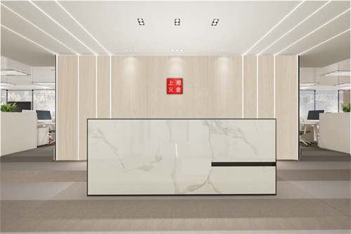 辦公樓前臺室內(nèi)設(shè)計效果圖
