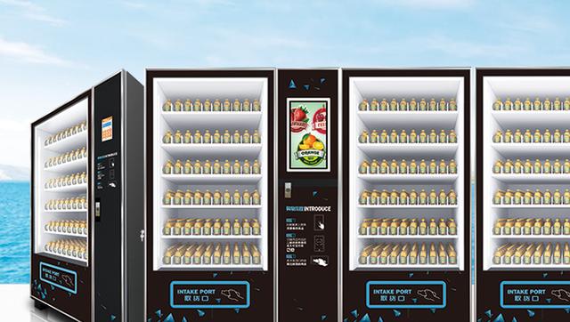 雙凱智能：飲料自動(dòng)售貨機(jī)為什么會(huì)這么火？